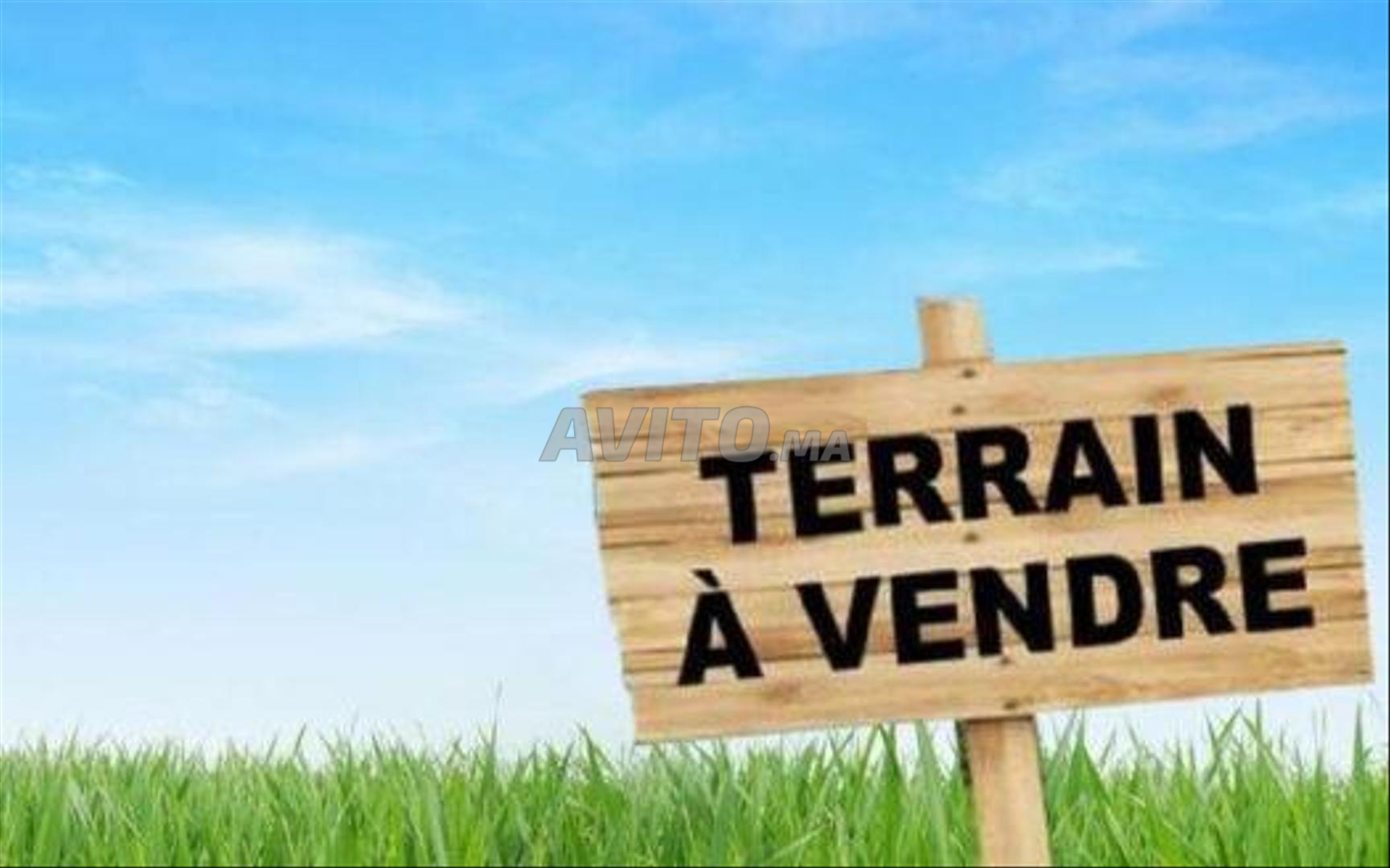 À VENDRE Terrain1930 m² sur Blvrd Ahmed Balafrej