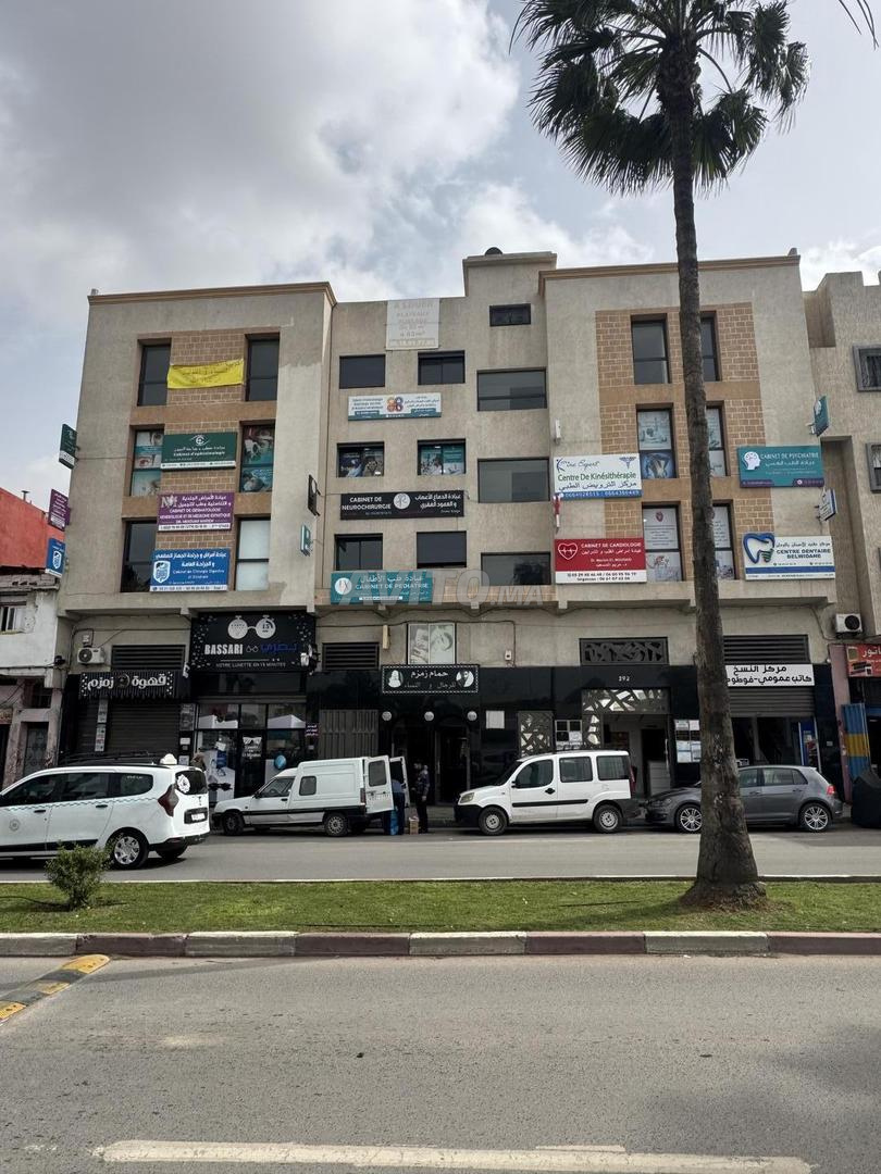 Bureaux à louer à Casablanca