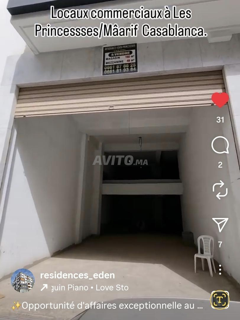Local à vendre à les Princesses 151m2