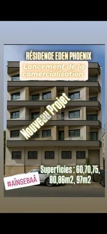 Appartement à vendre 67m² à Ainsebaa