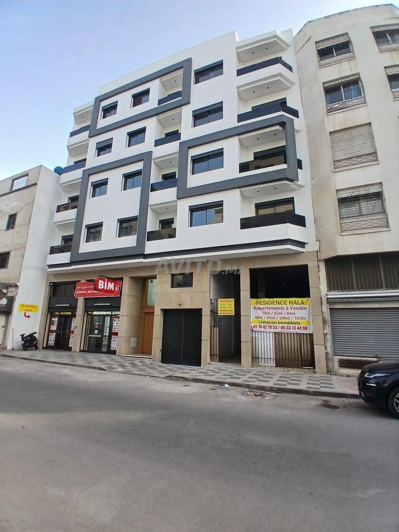 Local Commercial bien situé à vendre