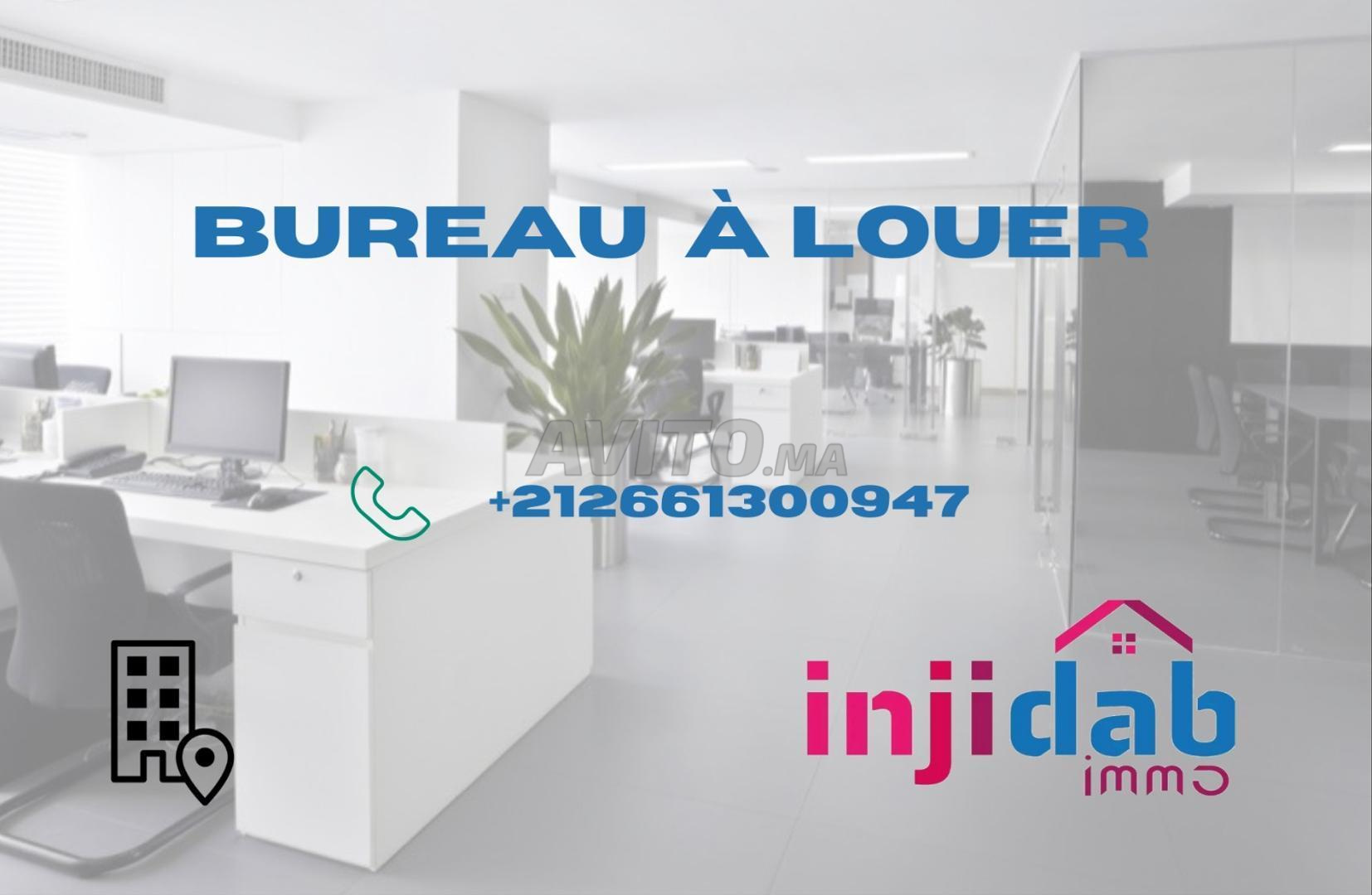 Location d’un plateau de bureaux -Kénitra