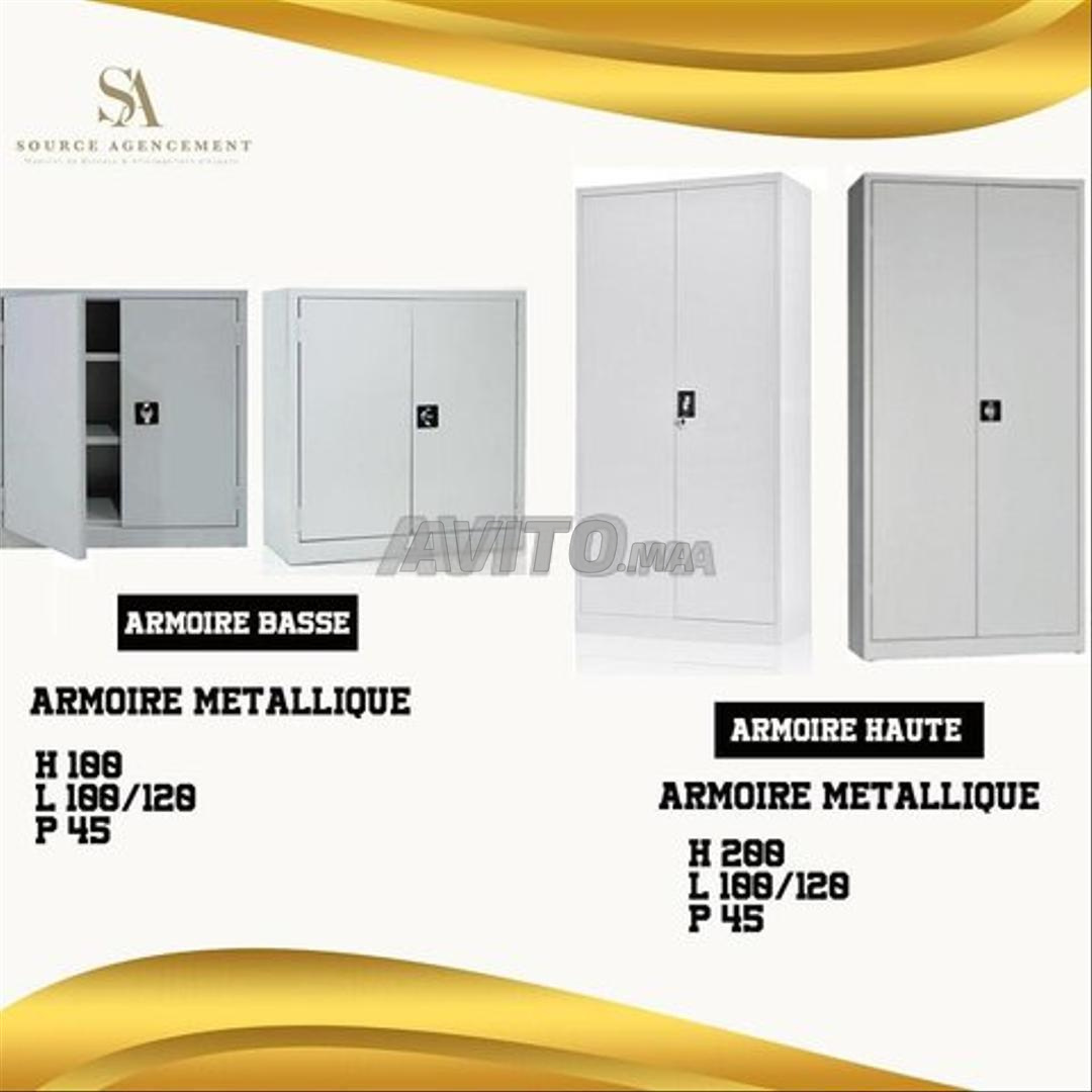 Meuble de rangement en métal À vendre