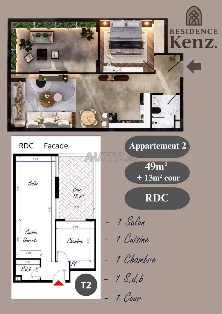 Appartement à vendre 62 m² à Kénitra