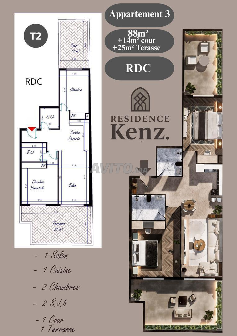 Appartement à vendre 127m² Résidence Kenz. Kénitra