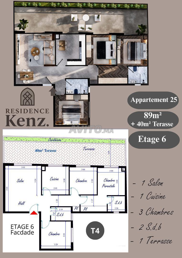 Appartement à vendre 129m² Résidence Kenz. Kénitra