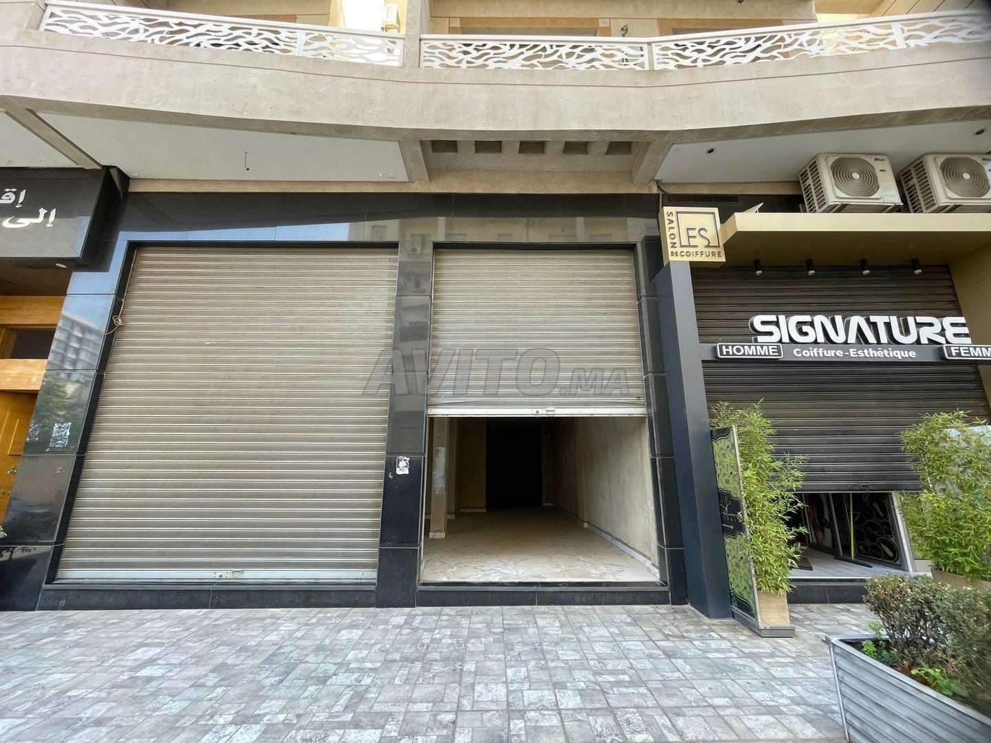 Local Commercial à Louer Hamria Meknès