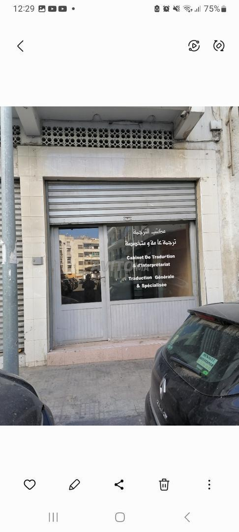 magasin à vendre
