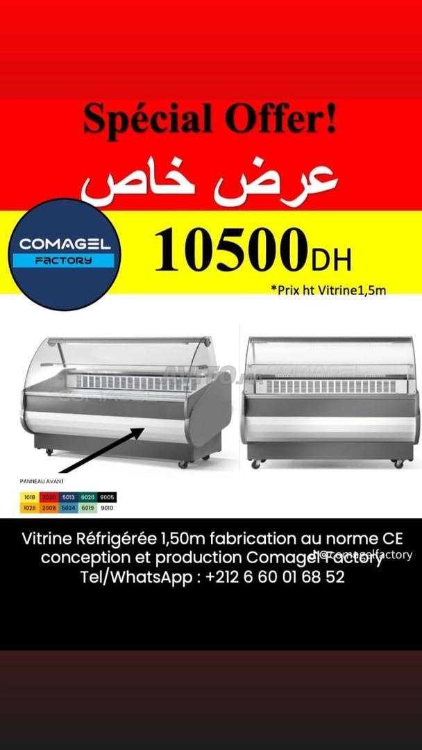 Équipement froid professionnel Maroc Avito