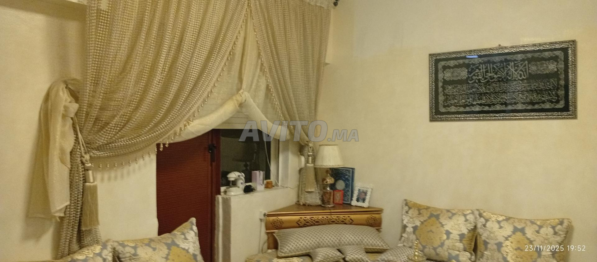 Location appartement meublé Wislane Meknès