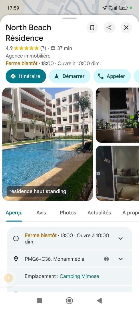 Appartement neuf à vendre