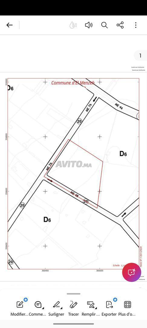 Terrain D6 à vendre sur el menzeh route zaer