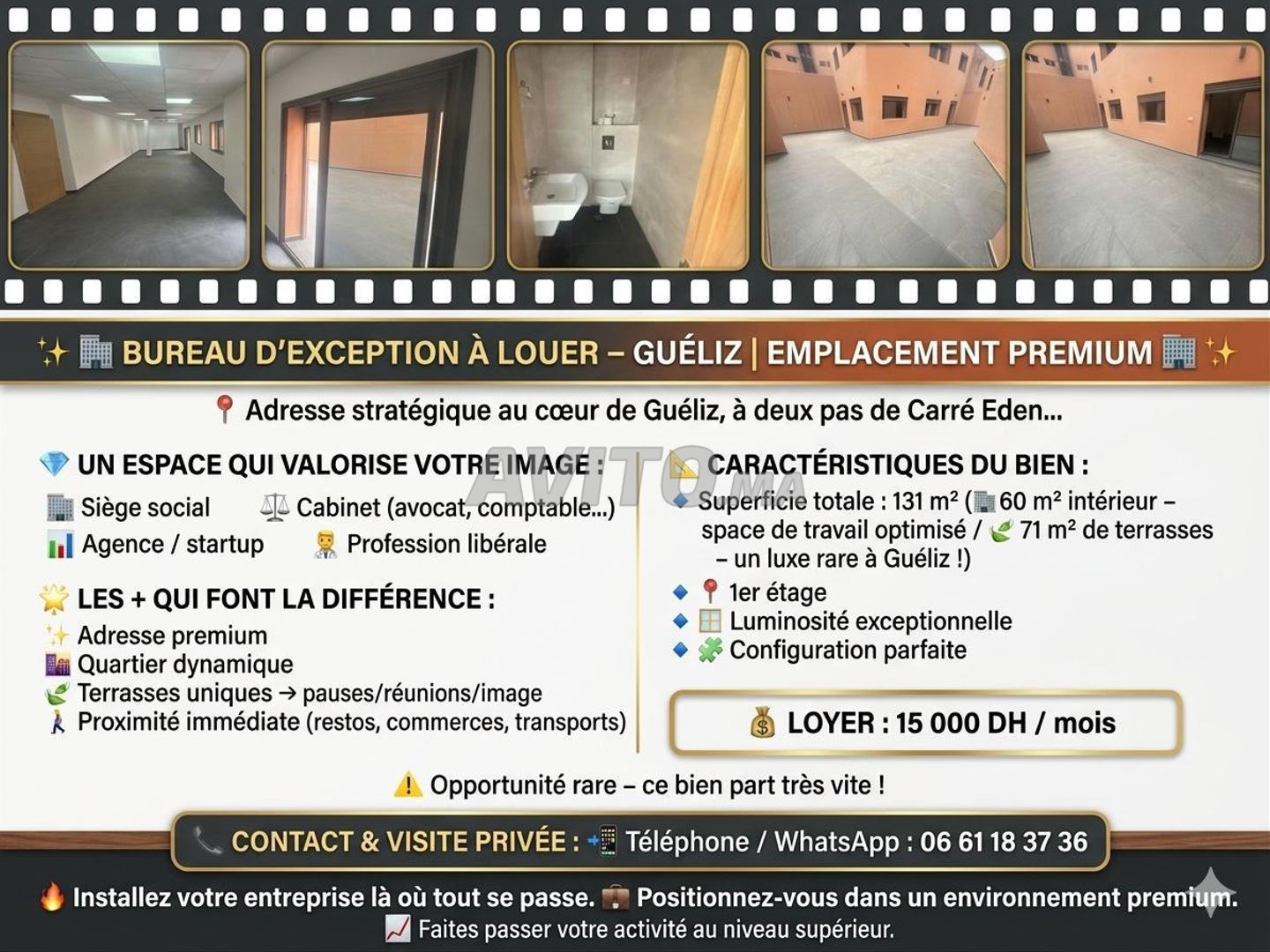 Plateau bureau 131 m2 à gueliz près Carré Eden