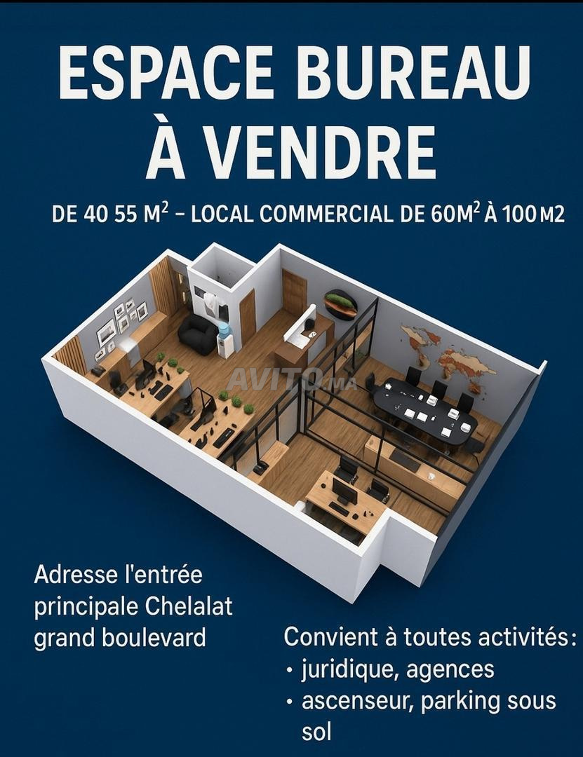 Nouveau bureau à vendre chelalat