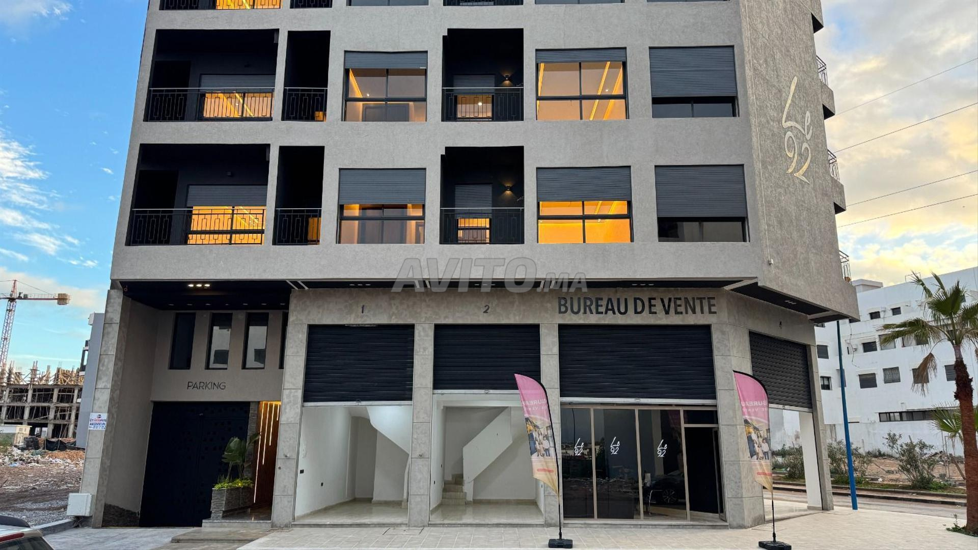 MAGASIN 24m² A VENDRE A BOUSKOURA
