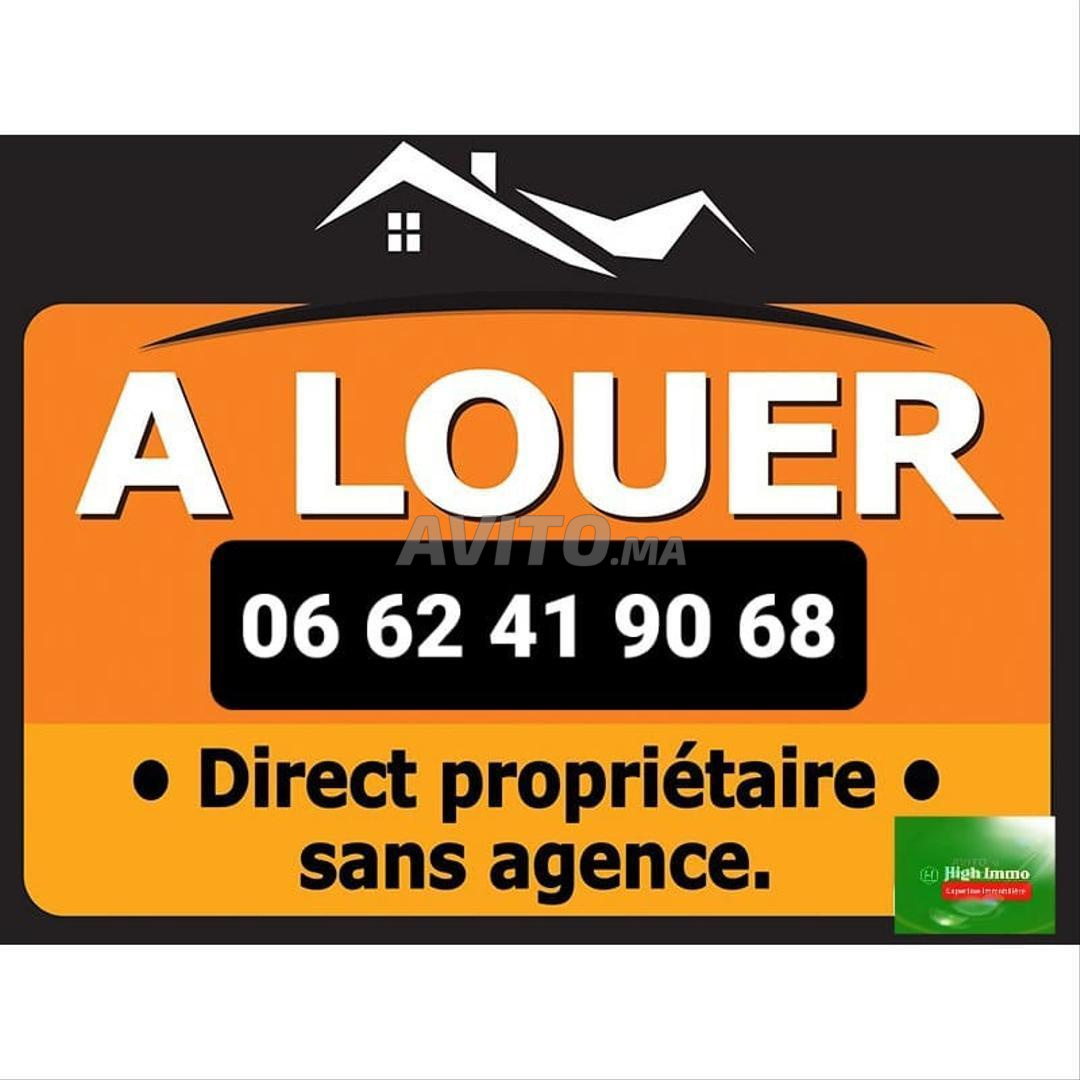 Appartement à louer à Hay Riad