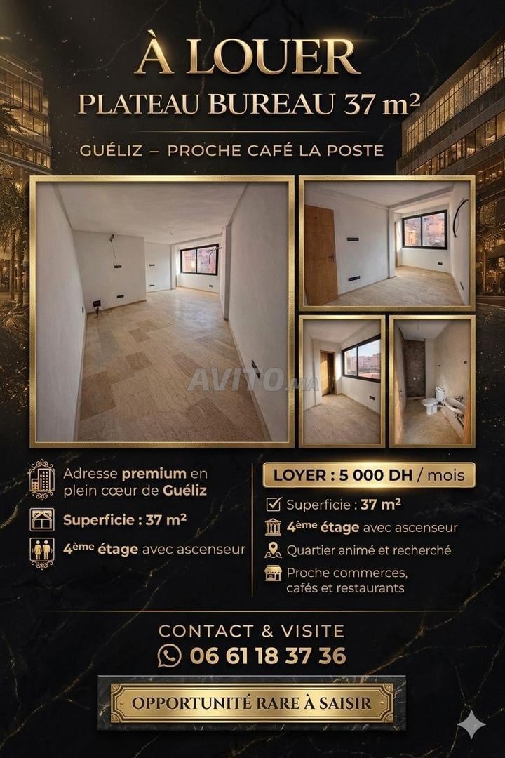 Plateau bureau 37m² à Guéliz près café la Poste