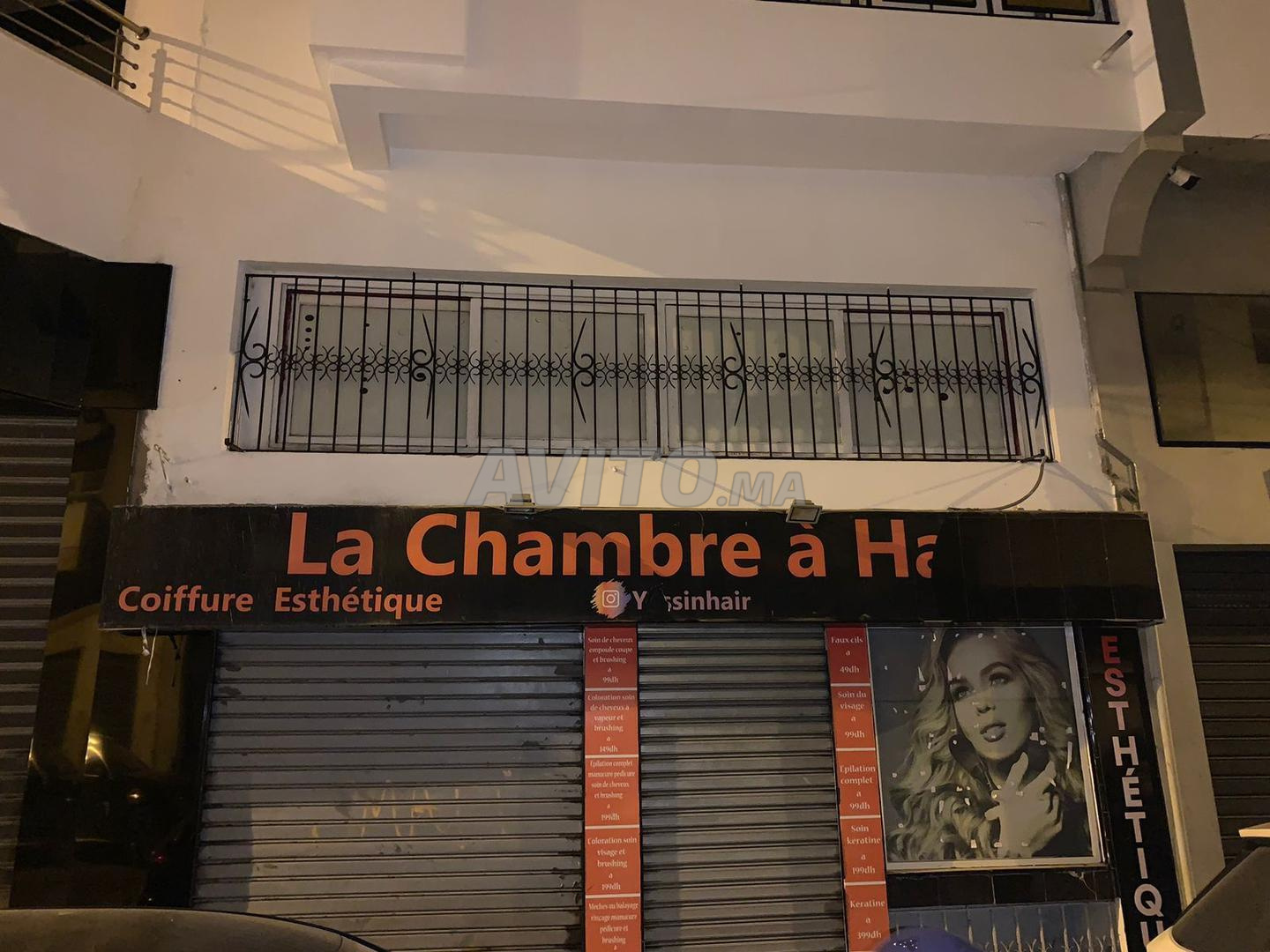 Magazine à vendre