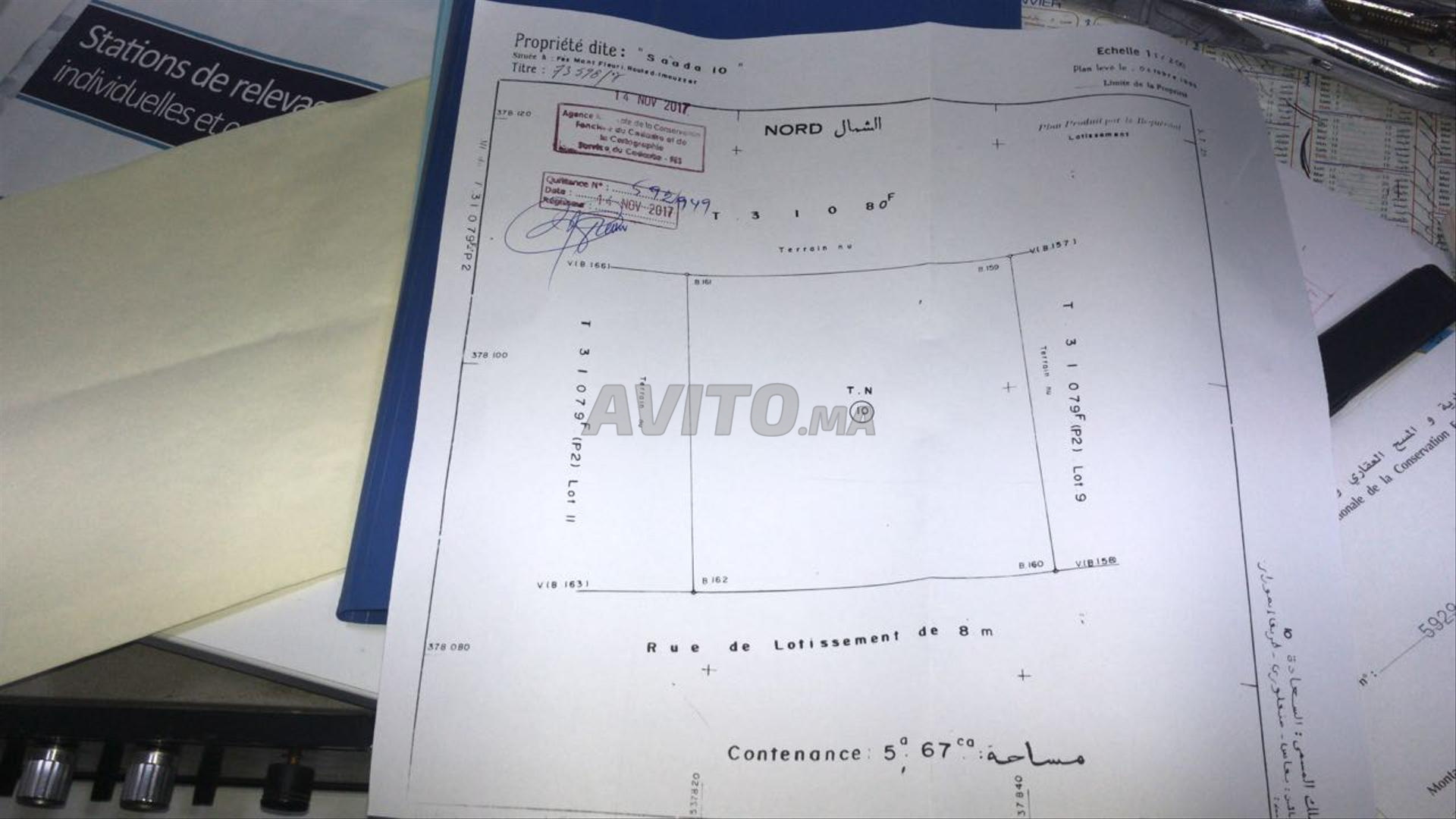 Terrain pour villa luxueux