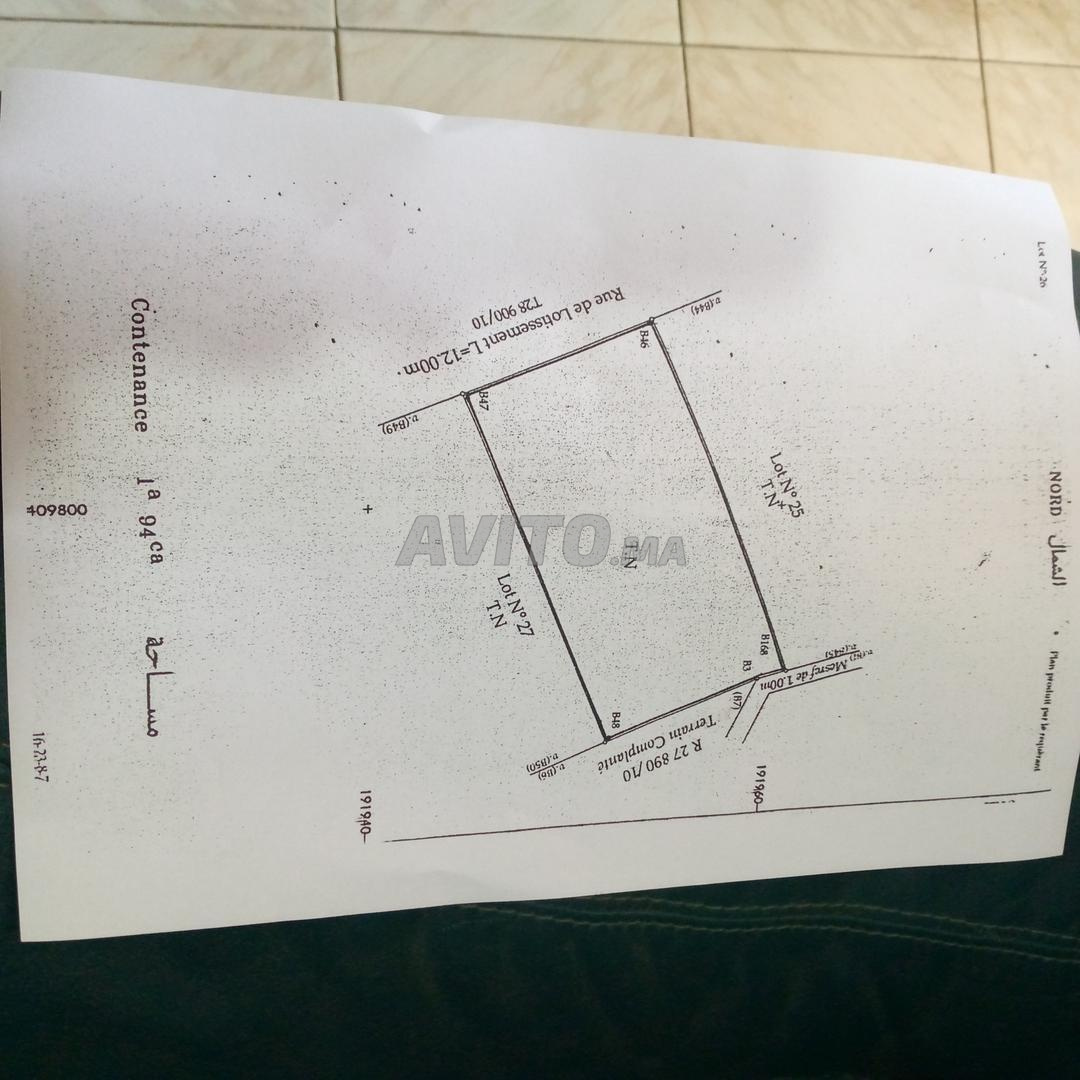 Terrain villa titré à vendre, quartier Ourribaa, 194 m²