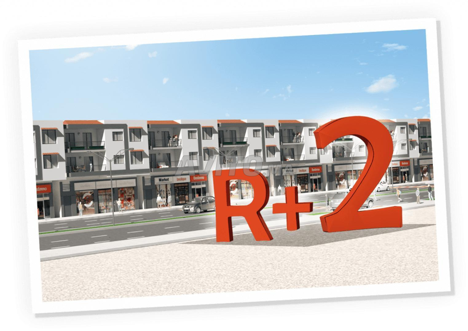 2300m R PLUS DEUX À VENDRE