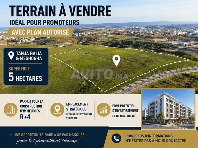 Terrain à vendre Opportunité exceptionnelle Tanger