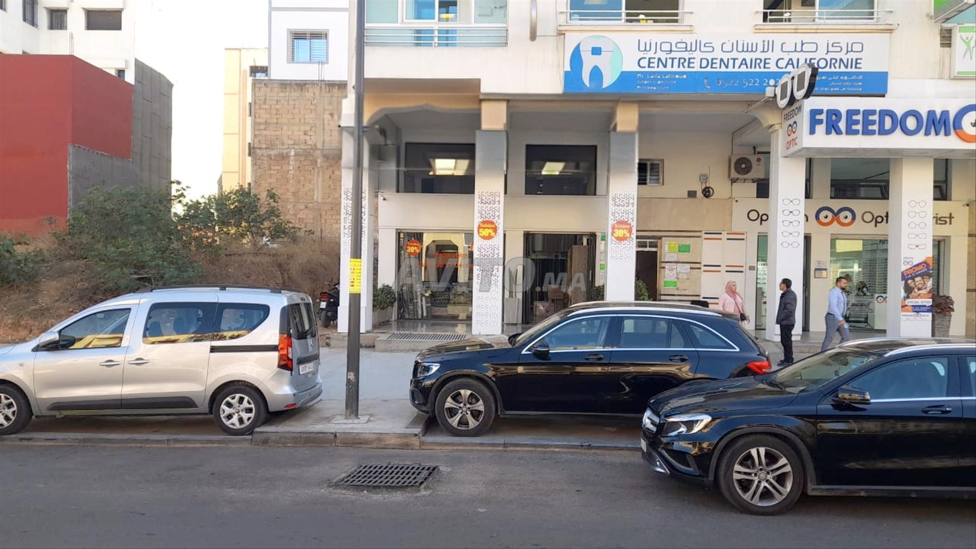 Local Commercial à Vendre – Ain Chock