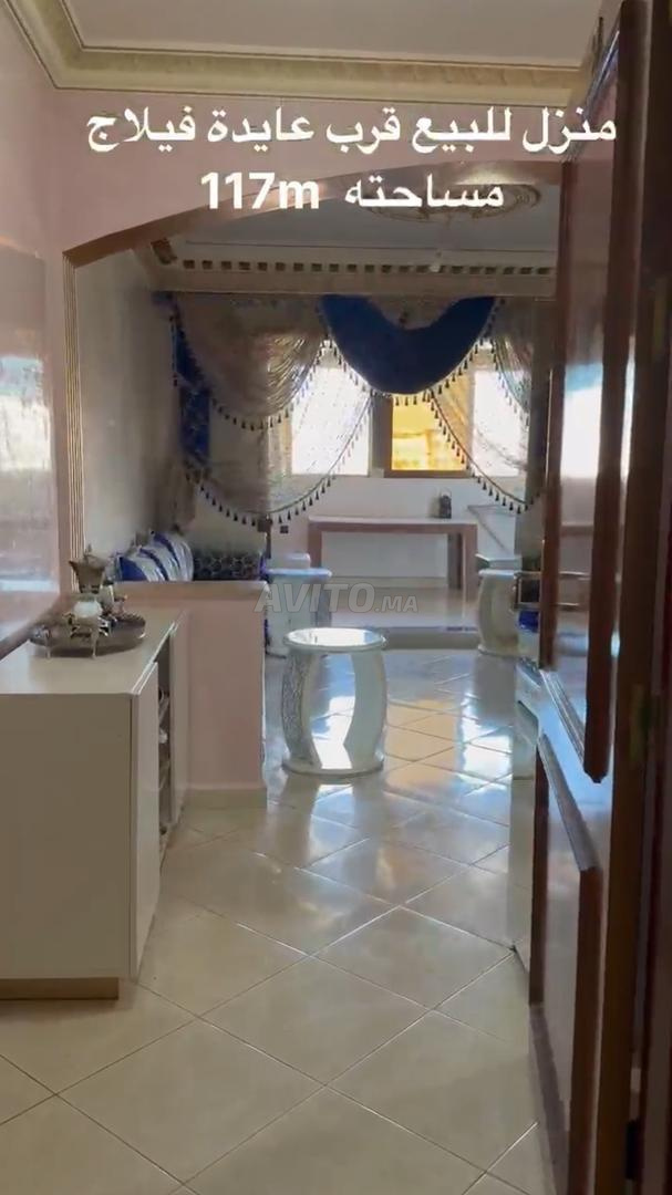 Appartement à vendre Aida Fellah