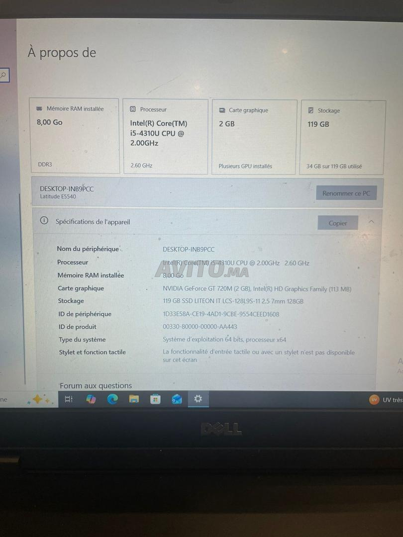 PC à vendre