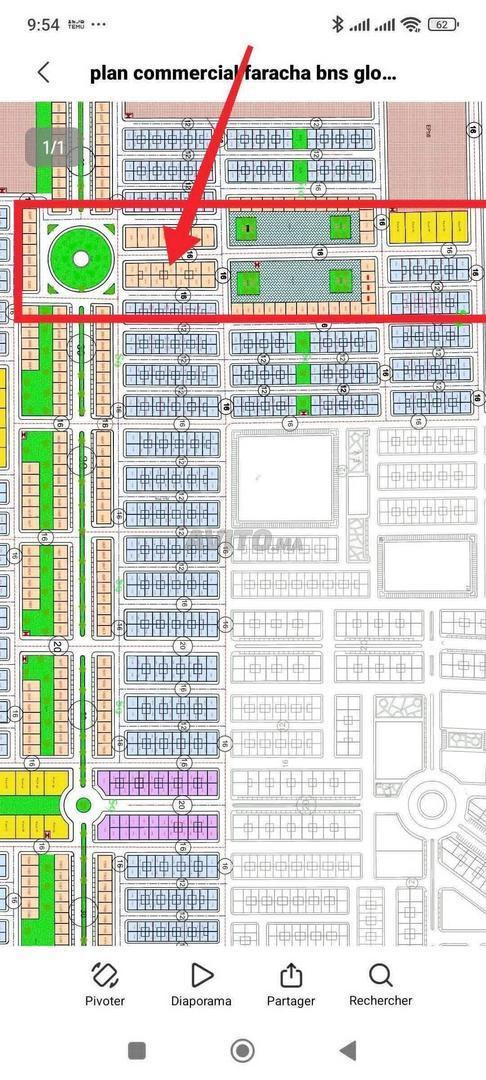 Appartement à vendre Shams Al Madina