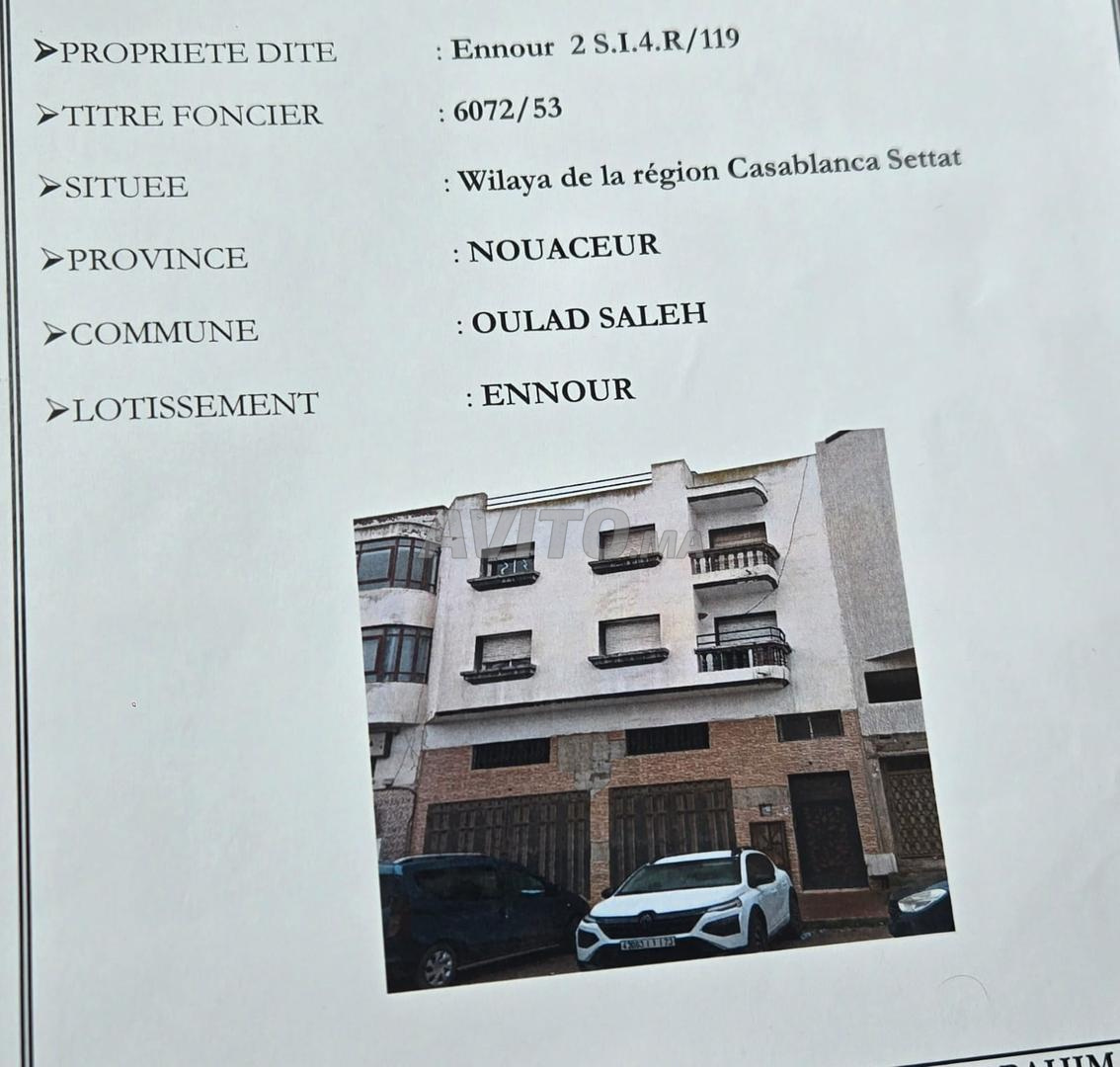 Appartement à vendre à Oulad Saleh
