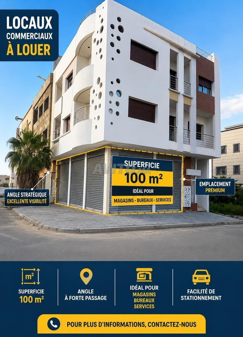 Local commercial à louer
