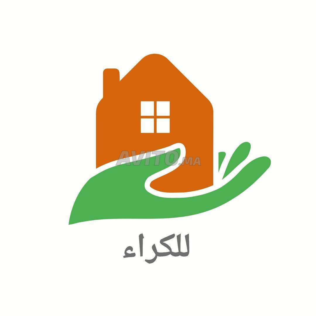 Appartement à louer pour couples mariés