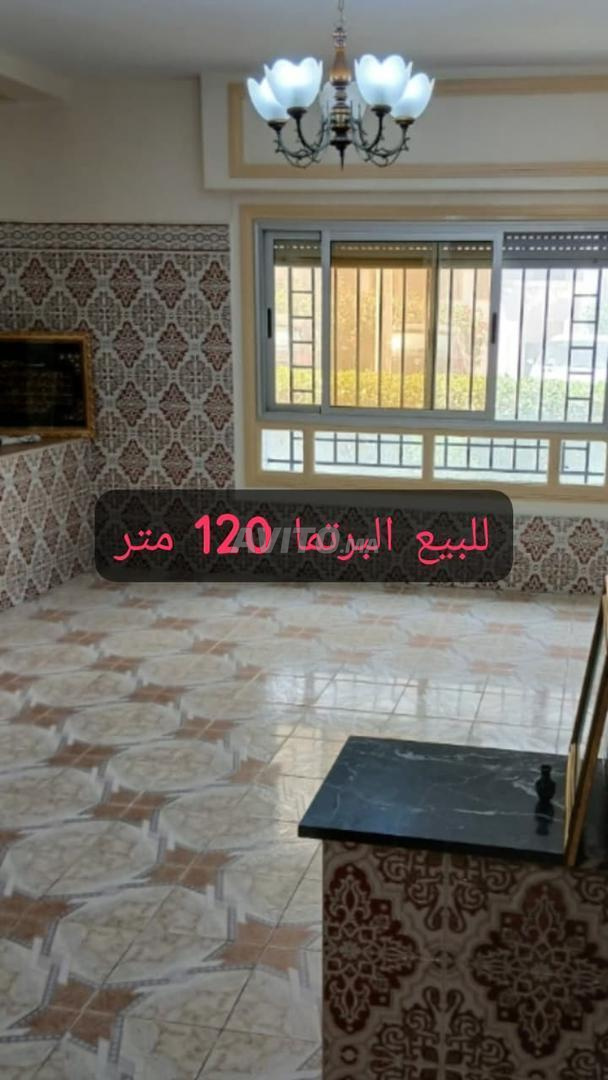 Al Qods Al Barmaji contre la taxe à vendre 120 mètres