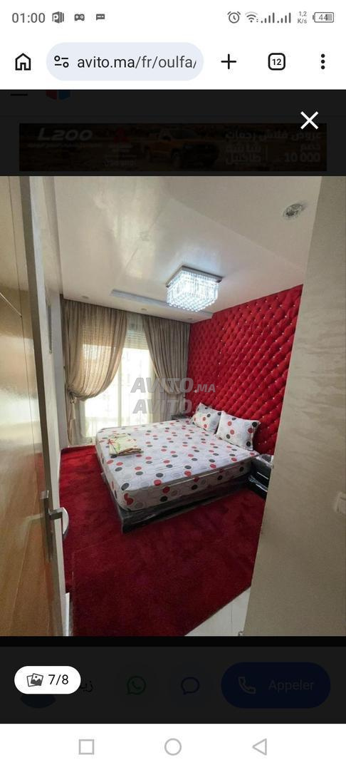 Appartement à louer équipé 2ème étage