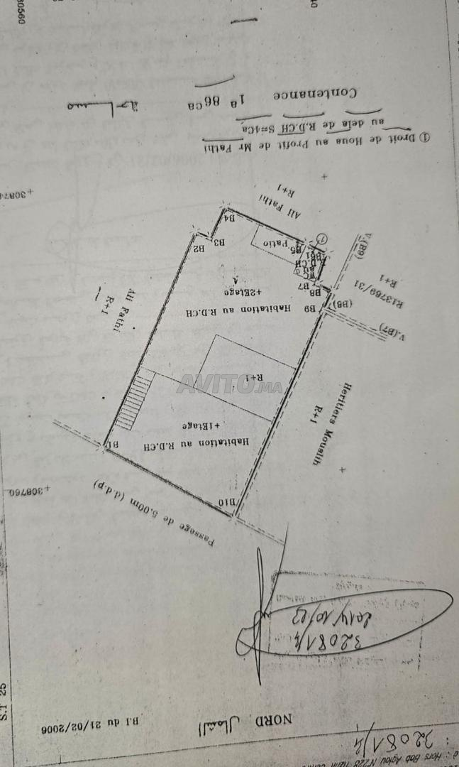 Maison à vendre – 188 m² sur 2 façades