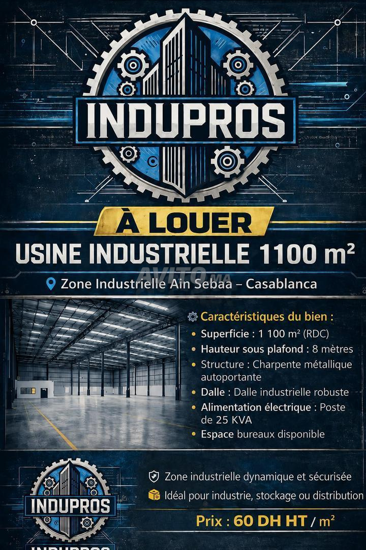 À LOUER – USINE de 1100 m²-ZI Ain Sebaa