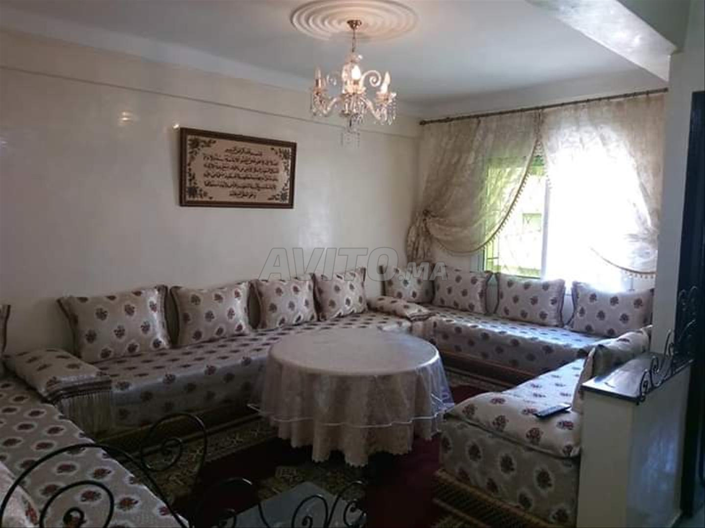 Appartements meublés à louer ville de Fès