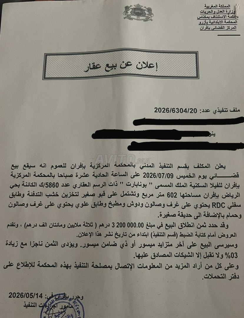 Vente Villa à Ifrane