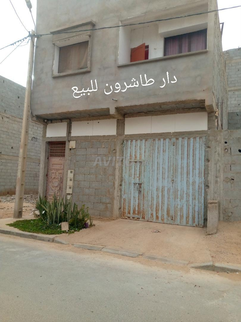 Maison à vendre à Laâyoune
