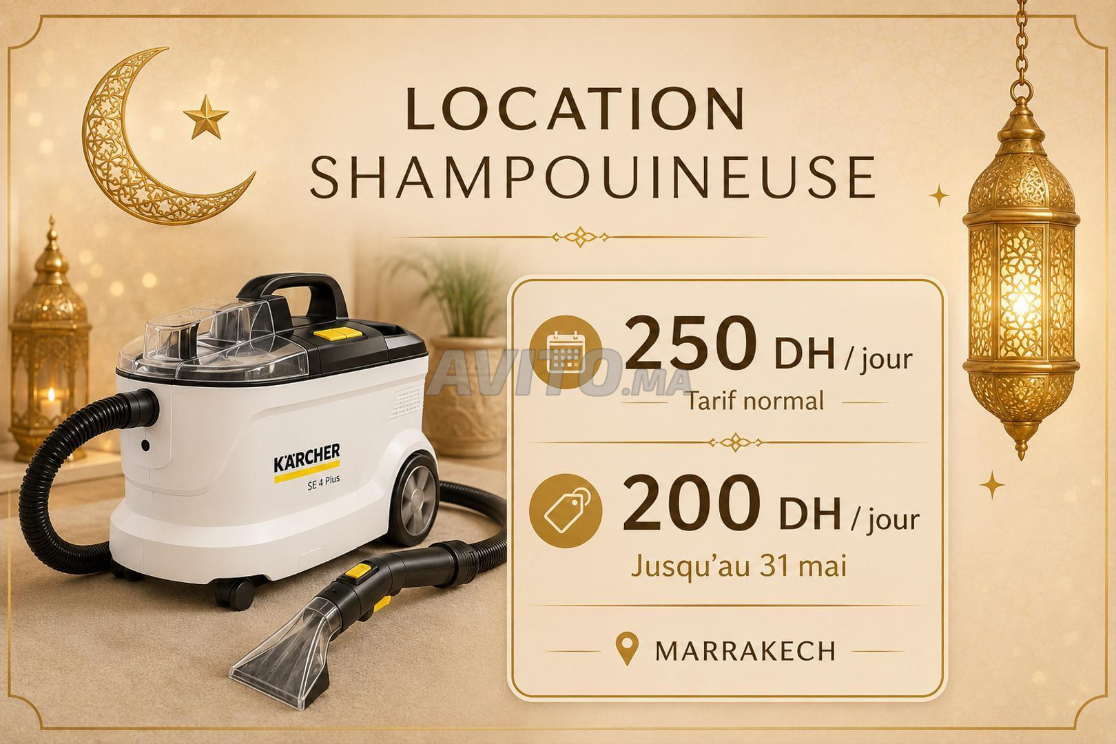 Location Shampouineuse Karcher SE4 Plus Marrakech