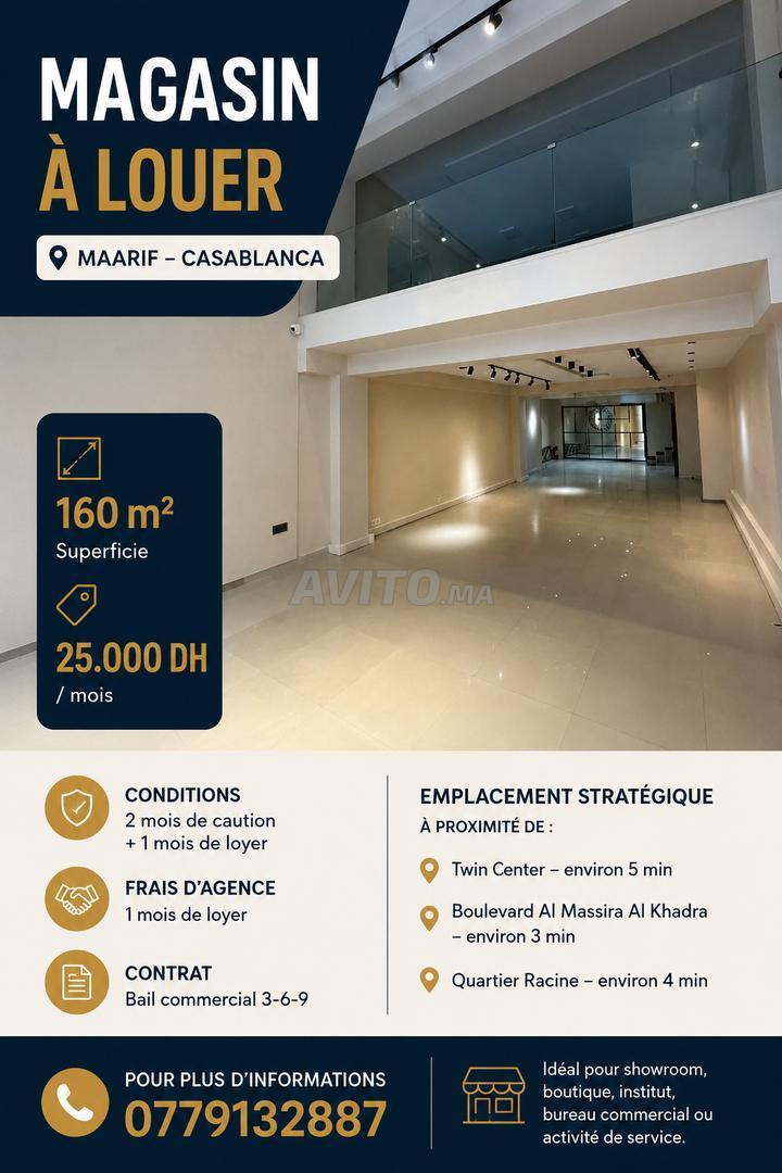 Magasin à Louer - Maarif, Casablanca