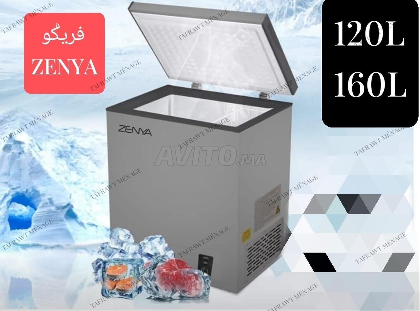 Frigidaire à vendre prix raisonnable