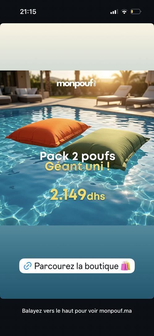 Pouf à vendre