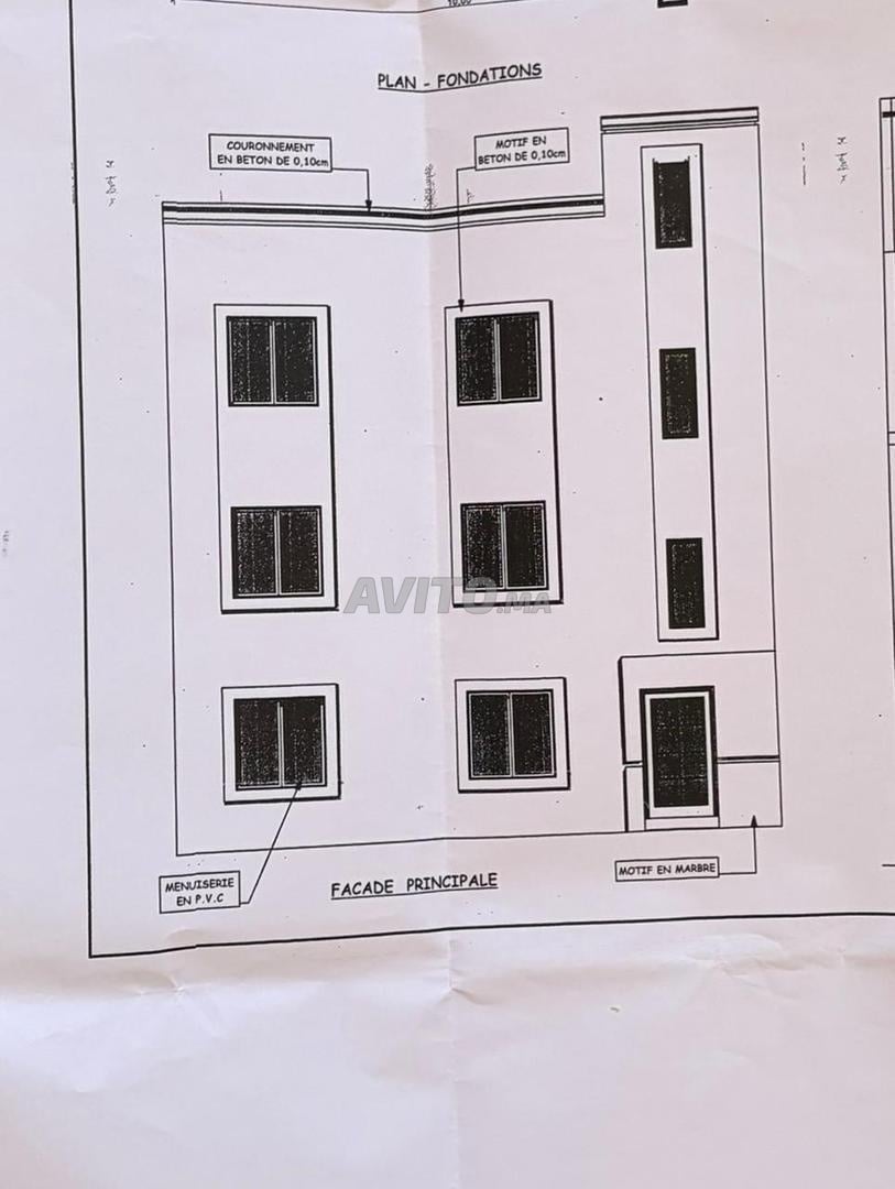 Terrain à vendre, Hay Moulay Rachid Lettre M