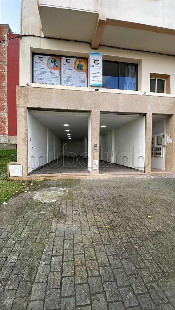Local commercial attractif en plein centre ville
