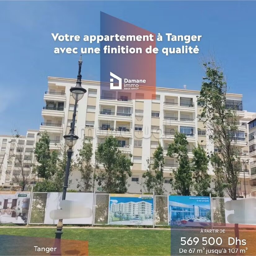 Apartment 2 bedrooms for sale in Tangier à Tanger