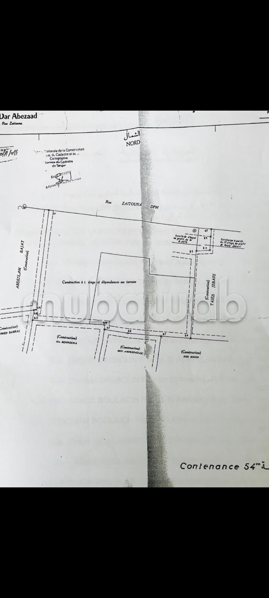 فيلا 140 متر مربع للبيع في طنجة — Photo 98
