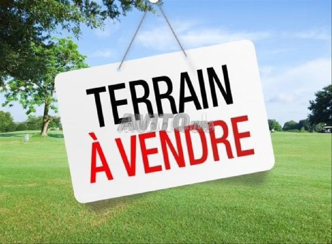 Un grand terrain de 4600m sur rue Bani Ourraine