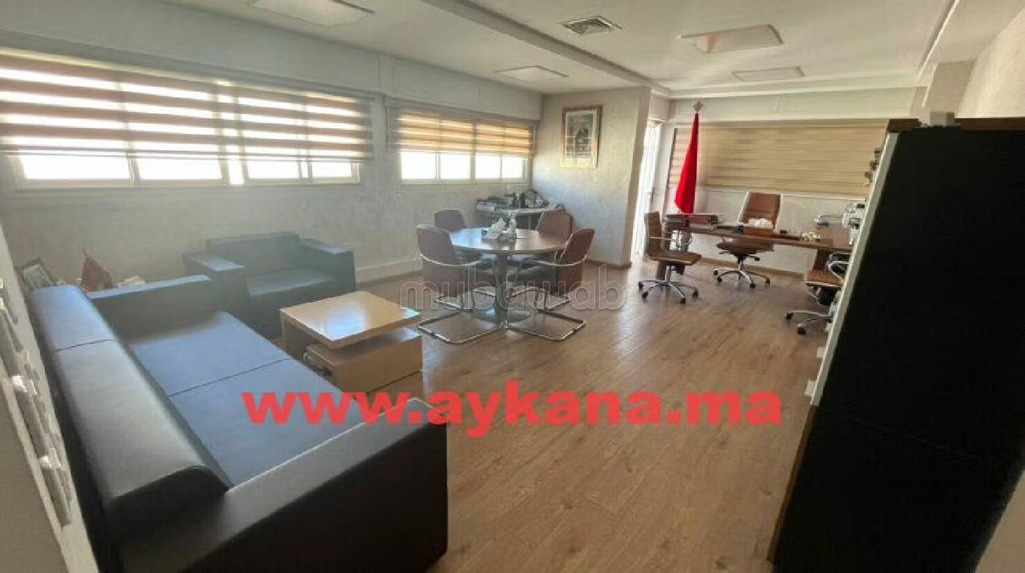Office 920 m² for sale in Rabat — Photo 2